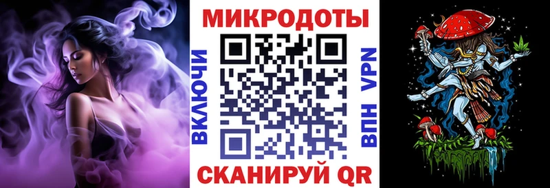 Псилоцибиновые грибы Cubensis Лабытнанги